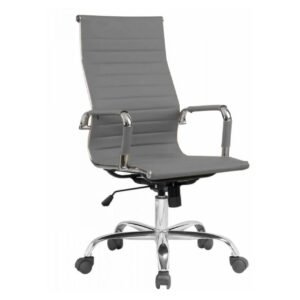 Cadeira PRESIDENTE Charles Eames Esteirinha - COR CINZA - PMD - 32881